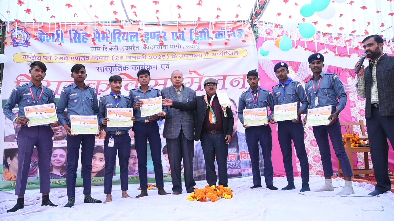 Best Pic Inter College