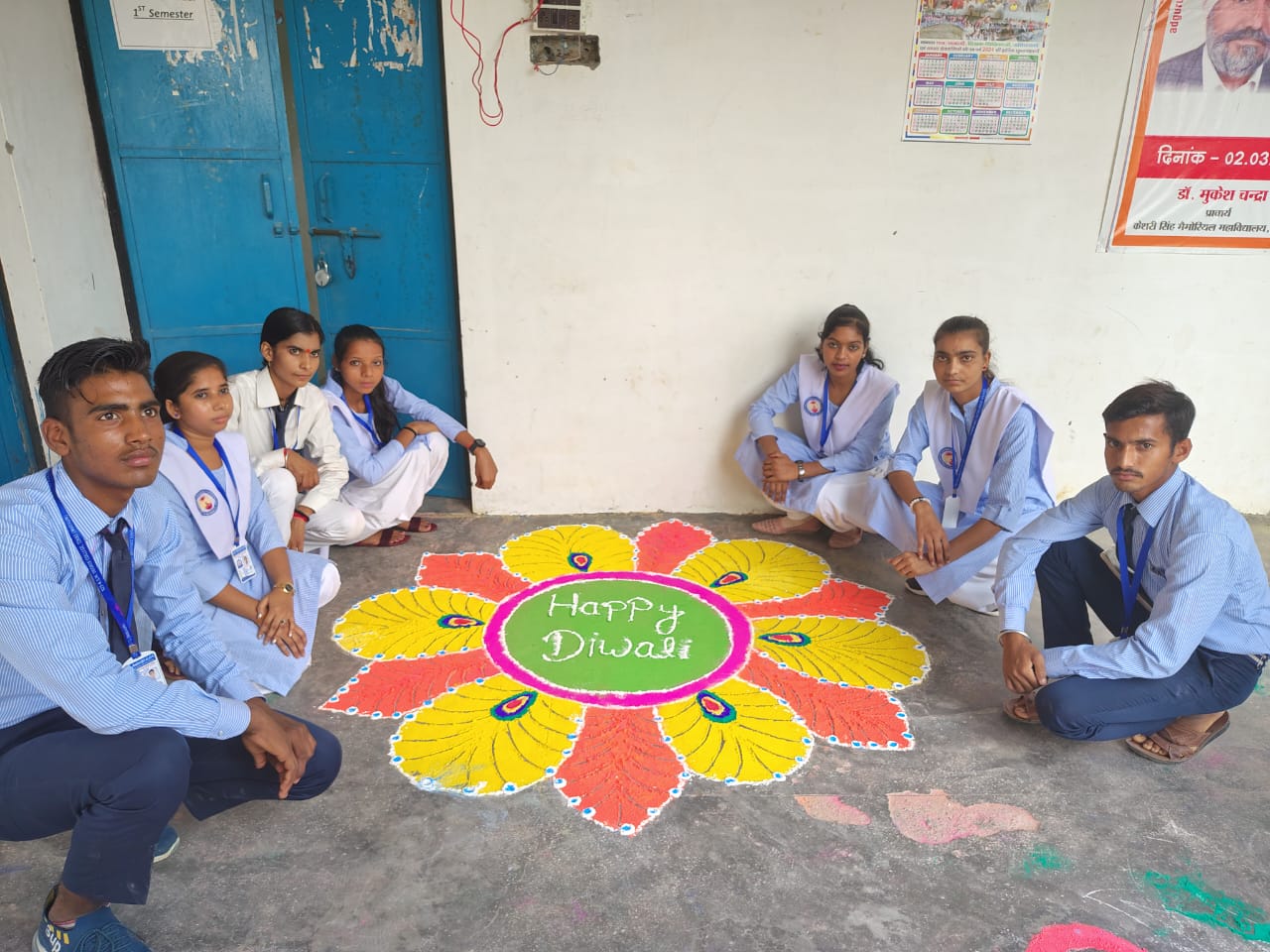 Rangoli Image